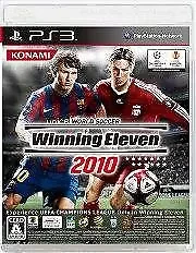 Pro Evolution Soccer 2010